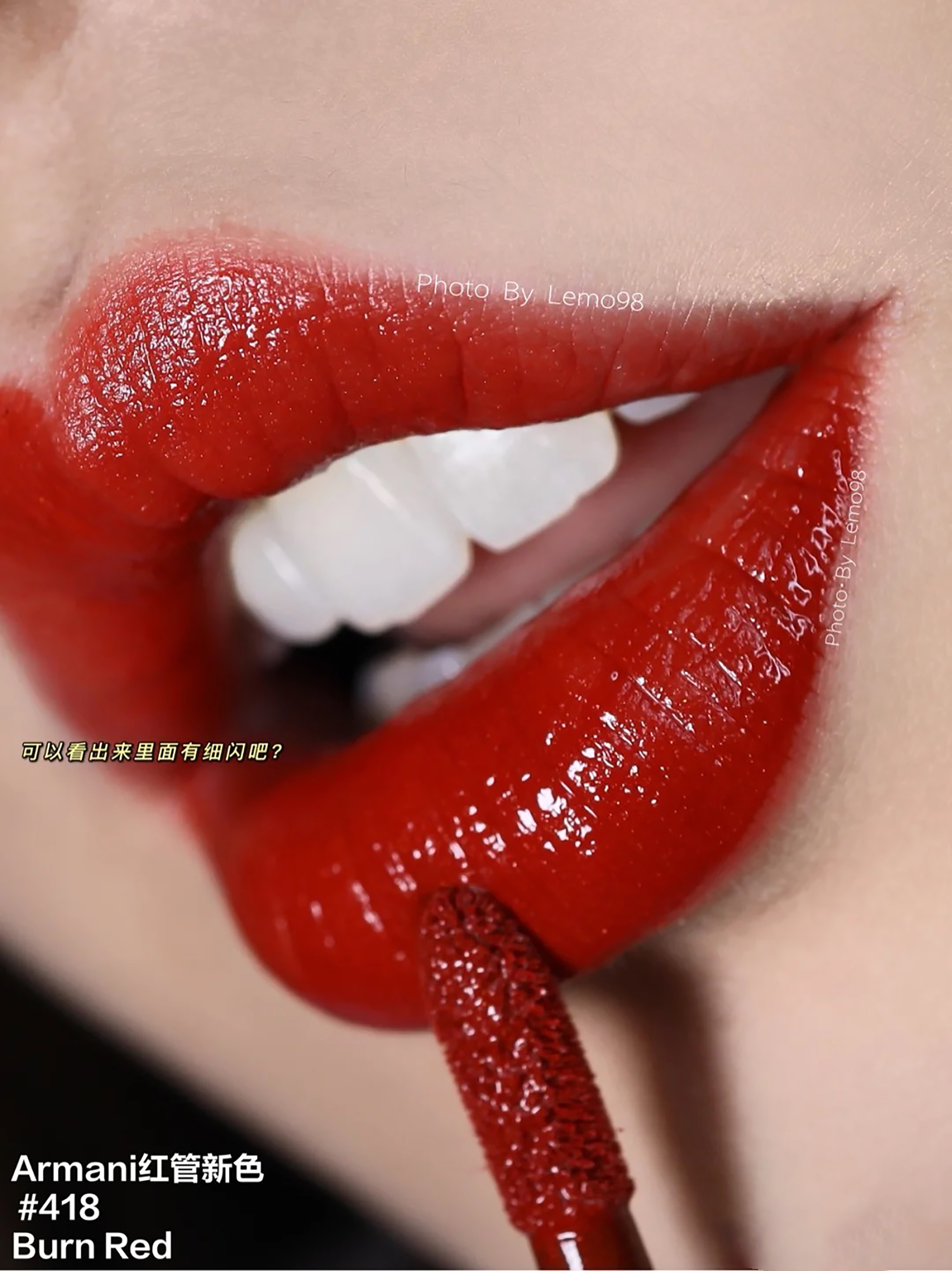 怕了怕了，今年的新品口红，我先“剁手”为敬