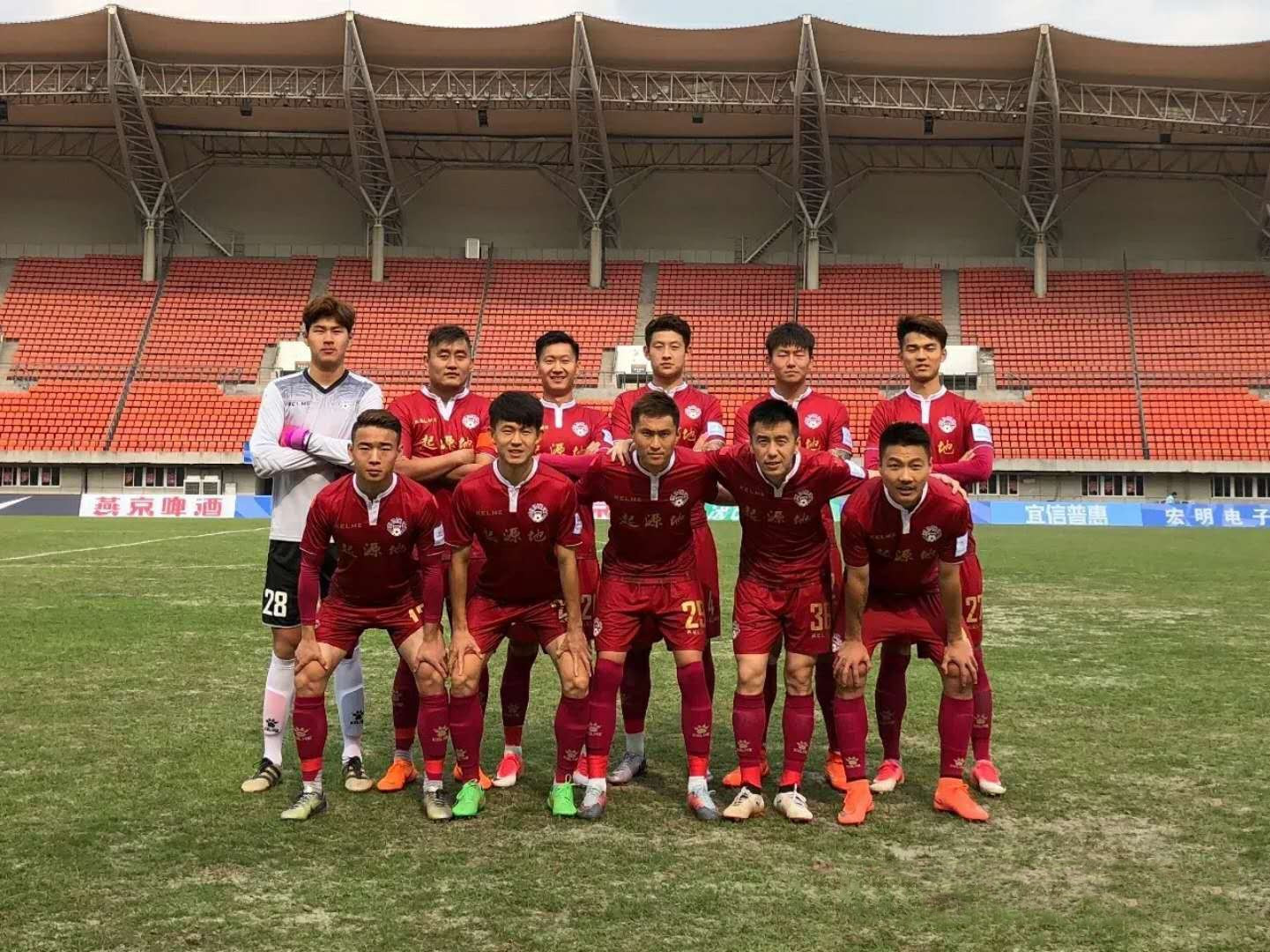 鲁能门将2011,鲁能最新门将