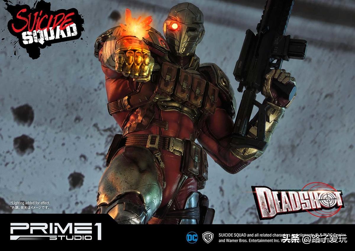 爱玩：Prime1Studio雕像系列1/3系列DCComics死亡射手