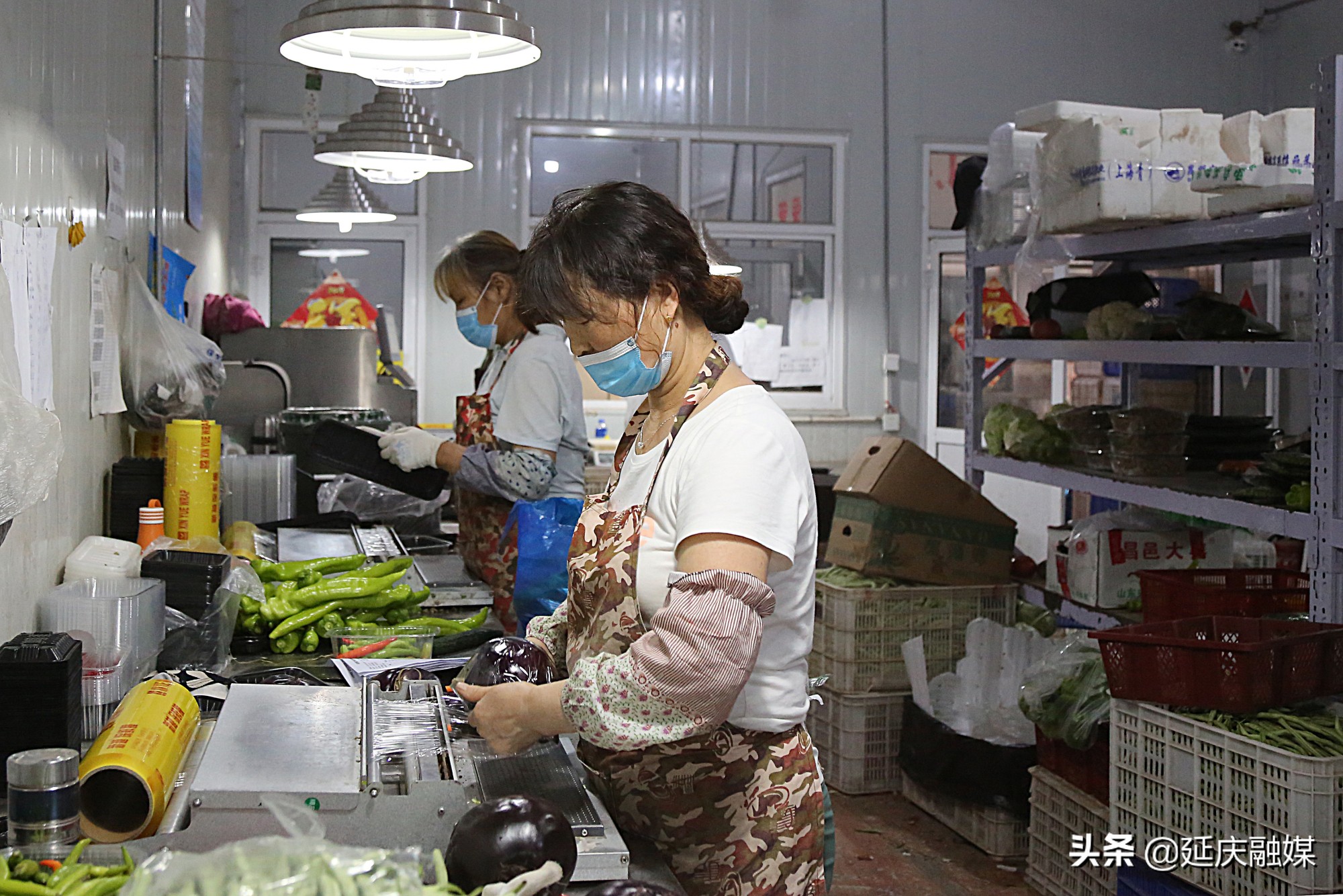延庆生活必需品价稳货足，本地蔬菜有力填装市民“菜篮子”