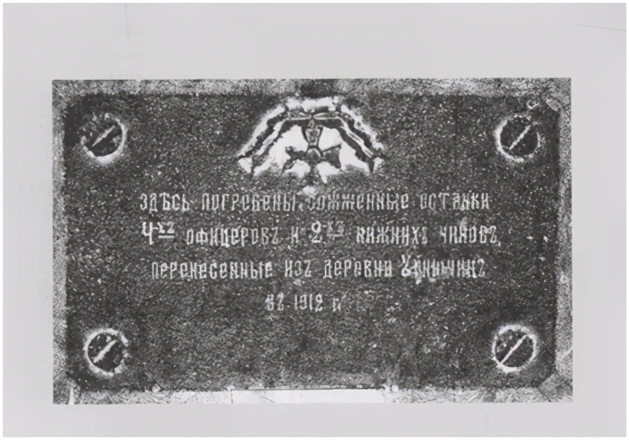 那座处处“坟”名的辽东山城是我的家乡