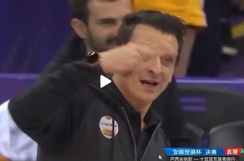 女排世俱杯朱婷视频,2018年女排世俱杯朱婷第一场回放