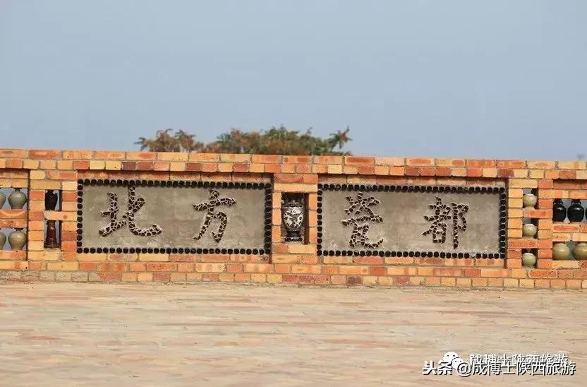 陕西历史博物馆周边景区,陕西古城墙景区介绍资料