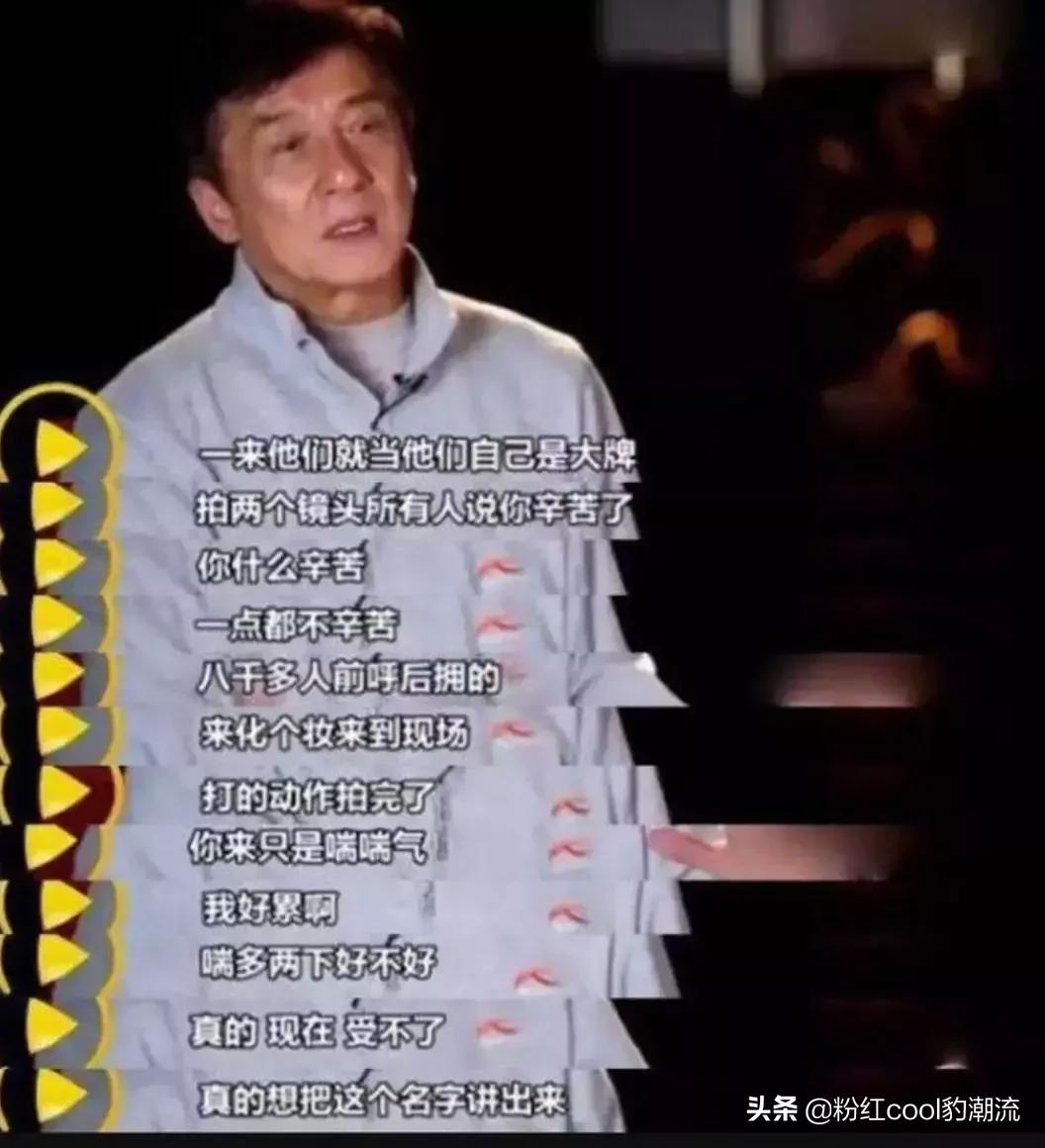 陈道明王劲松评价,王劲松李雪健唐国强陈道明王志文