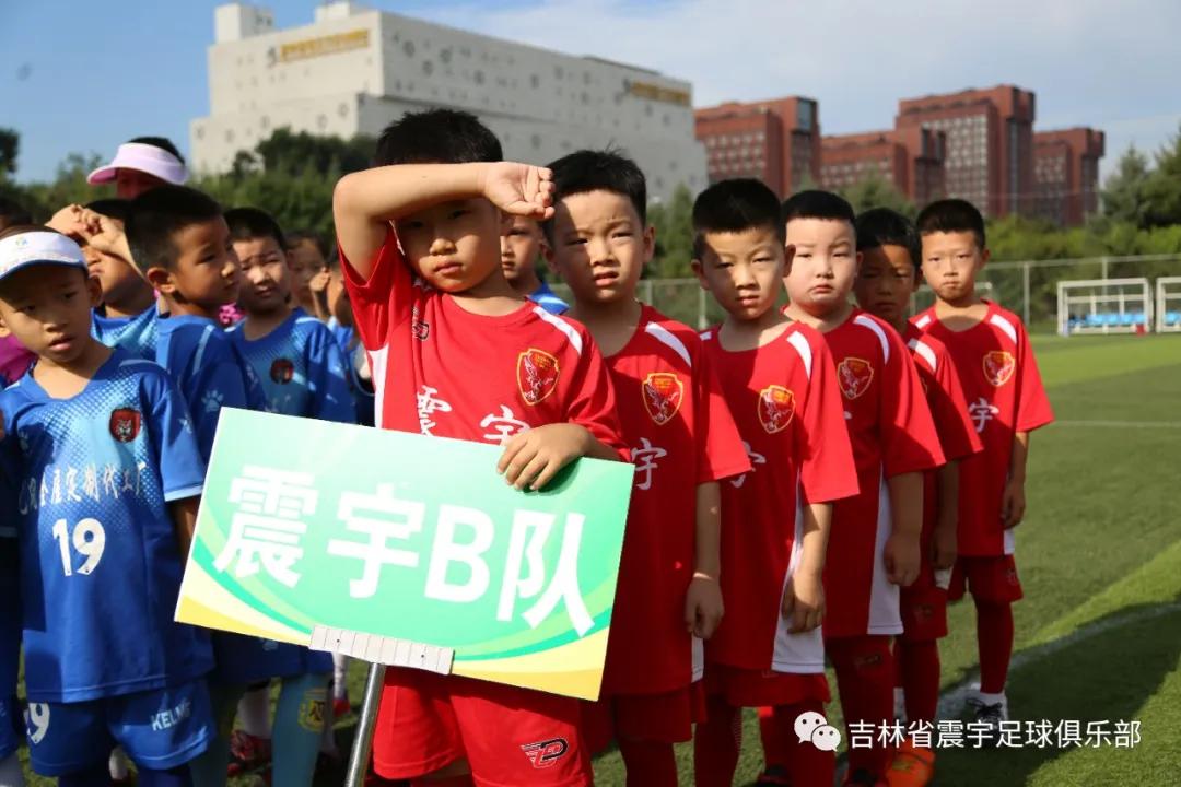 长春市二道区足球春城杯,2021年长春市足球业余联赛春城杯