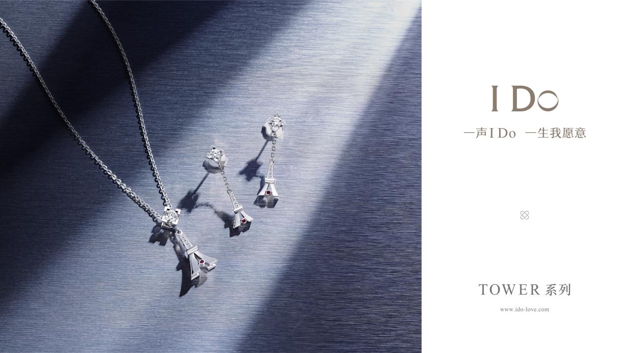 Skr!上千件品牌珠宝齐打折!汕头群光汇这个假期耀定你了!