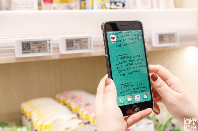 西湖网易考拉,杭州西湖网易考拉