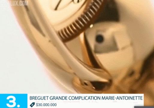 世界最贵十大顶级手表,全球十大最贵手表长什么样子