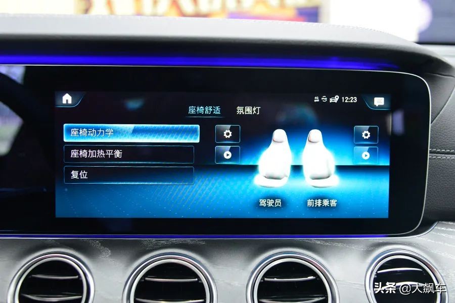 说好了“触屏不安全”，这咋又“啪啪”打脸了呢？