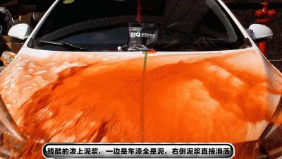 新车打蜡镀膜镀晶哪个最不伤车漆,4s店的镀膜能保持多久