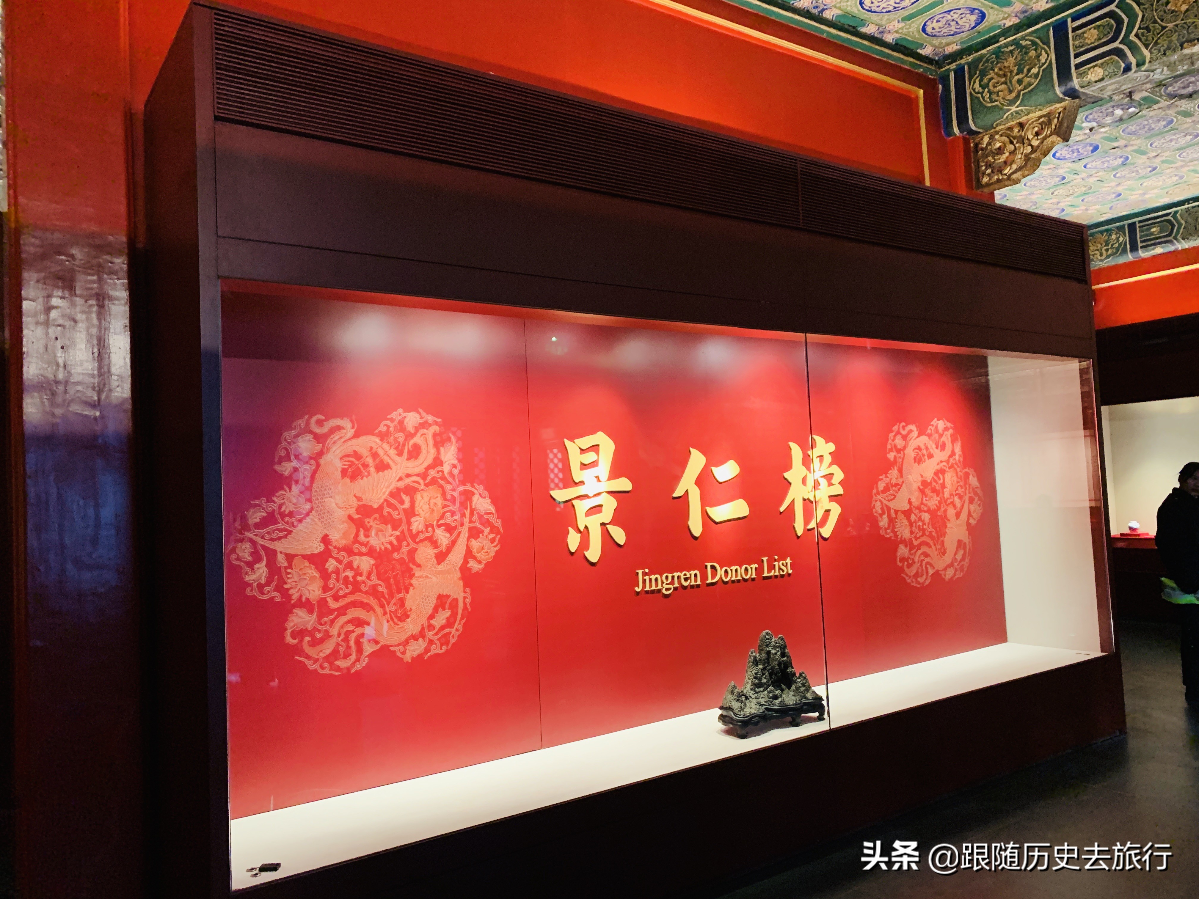 走进故宫去领略故宫的四季之美,北京故宫紫禁城的四季有多美图集