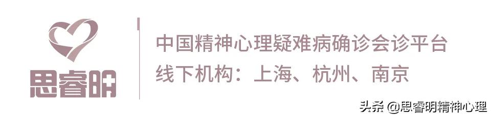 心理治疗是怎么治疗抑郁症的,抑郁症怎么做心理治疗