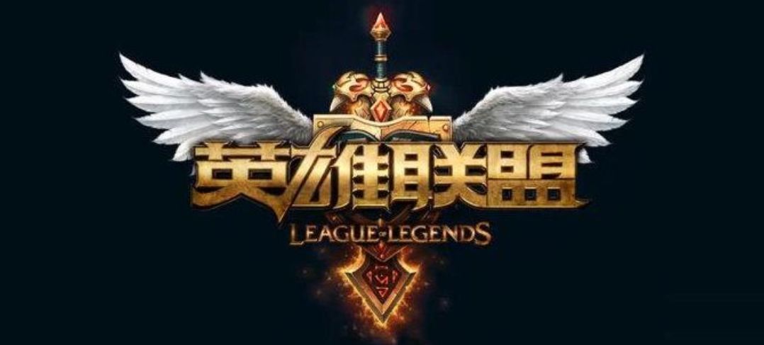 当年网吧的十大网络游戏,网游十大排名有英雄联盟