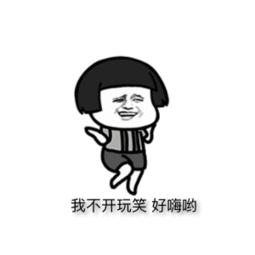 手机信号显示满格但网速很差,手机接收wifi信号满格网速却很差