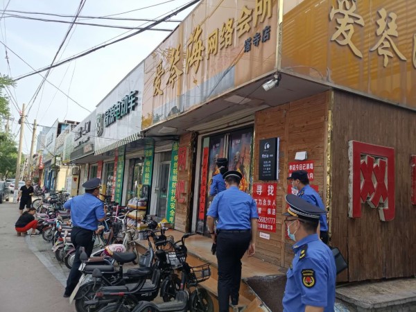 滕州市网吧被查,滕州查处三家网吧