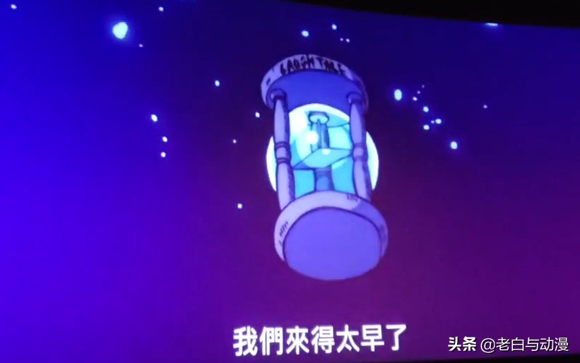 海贼王onepiece是谁留下的,海贼王中onepiece是什么意思