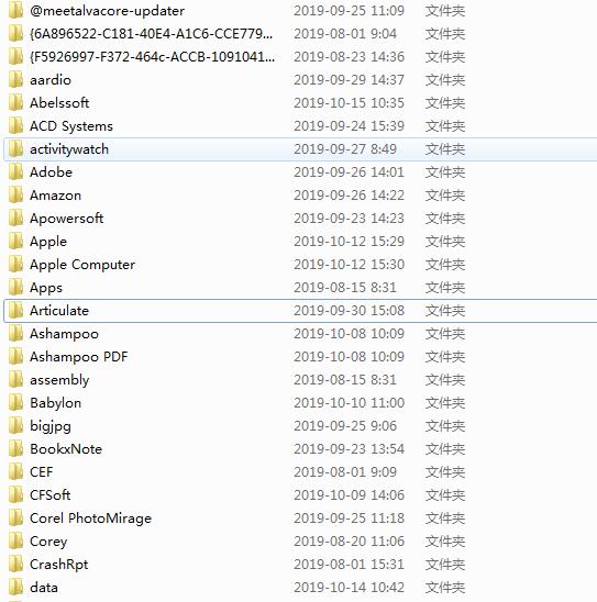 c盘下的文件哪些可以删除,c盘哪些比较大的文件可以删除