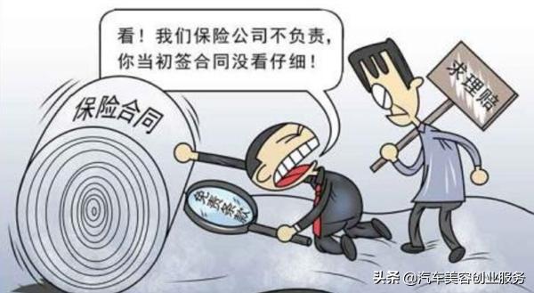 平安保险产品设计方法,平安保险费用会慢慢增加吗