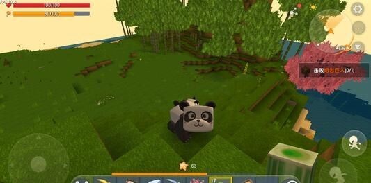 迷你世界熊猫可爱，如何才能驯服？储存竹子是关键