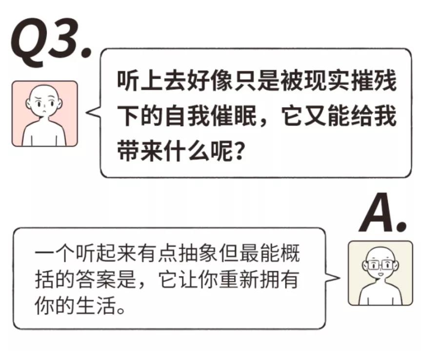 灏辨兂閫冮伩,灏辨兂閫冮伩鐜板疄