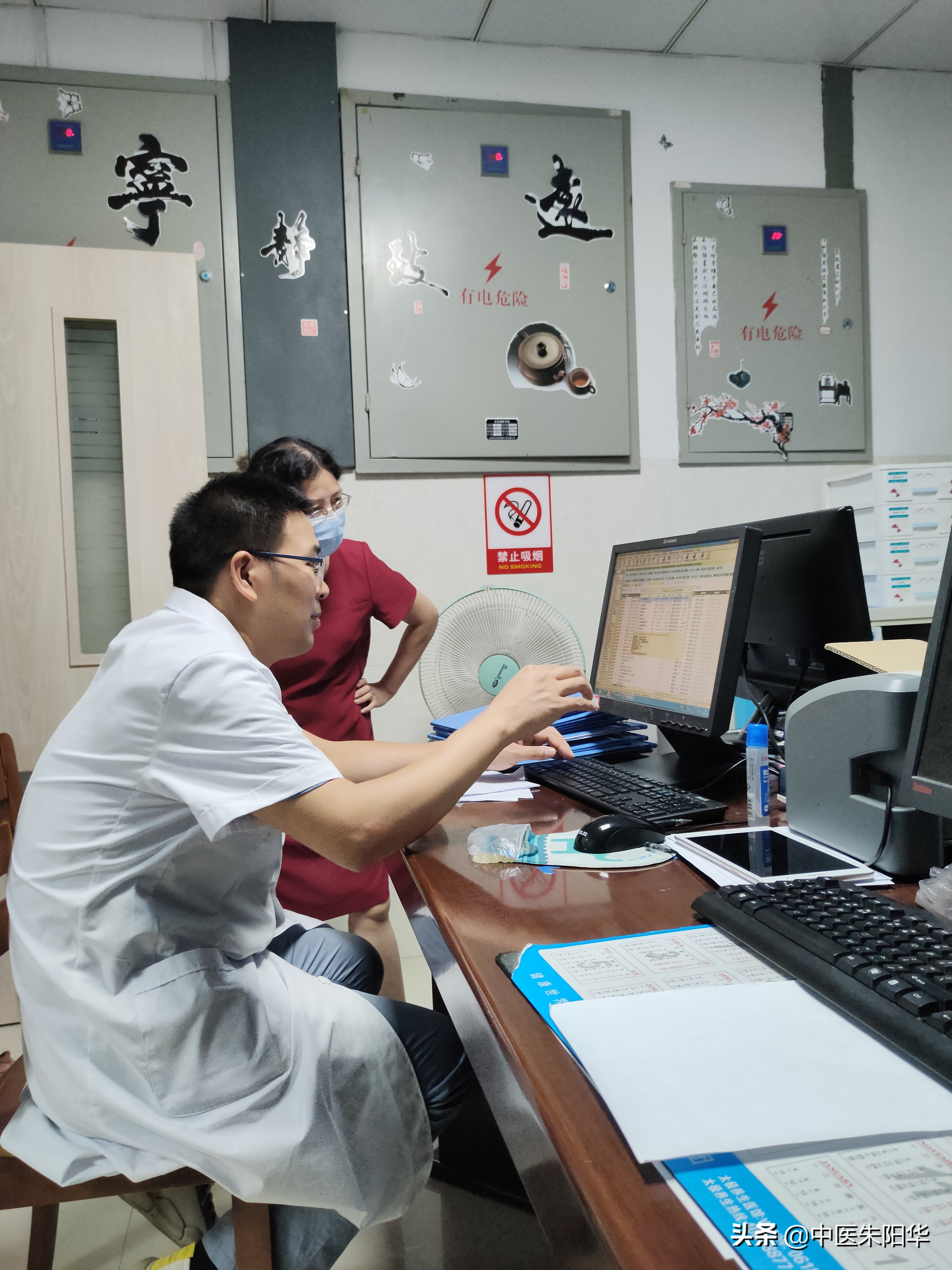 阴虚性阳痿用什么中药调理,阴阳两虚阳萎早泄中药