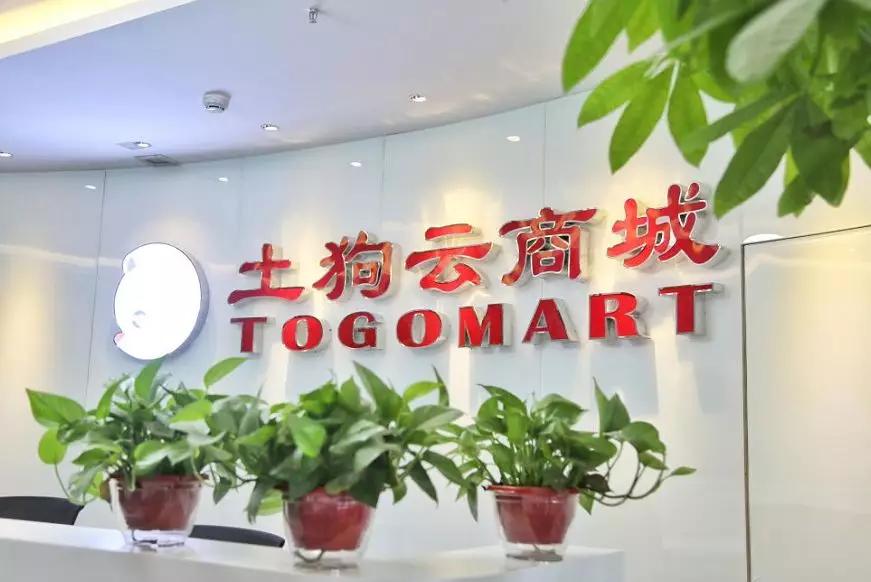 同城配送加盟挣钱吗,想开个同城配送公司怎么加盟