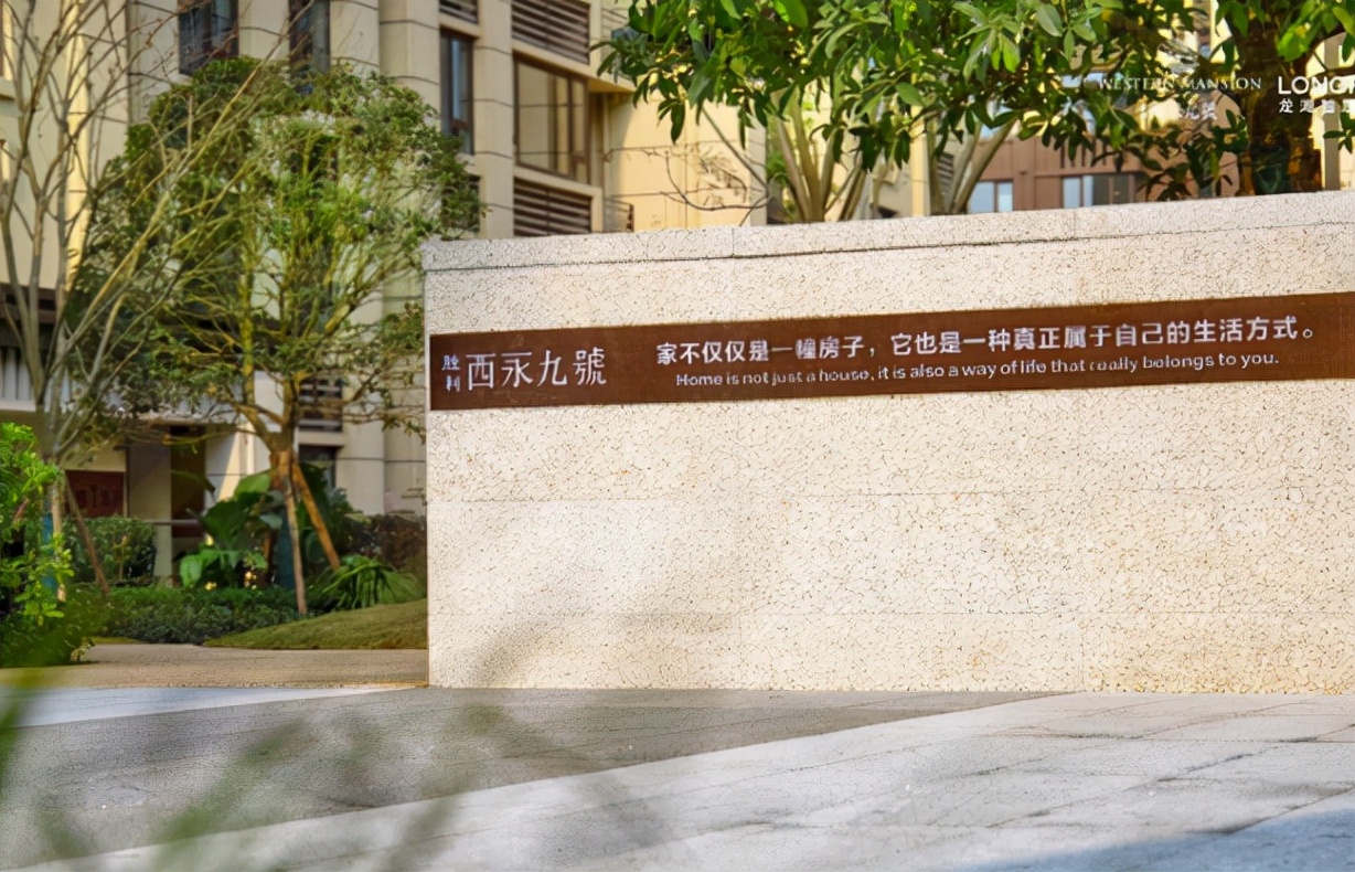 西永九号最新价格,重庆胜利西永九号