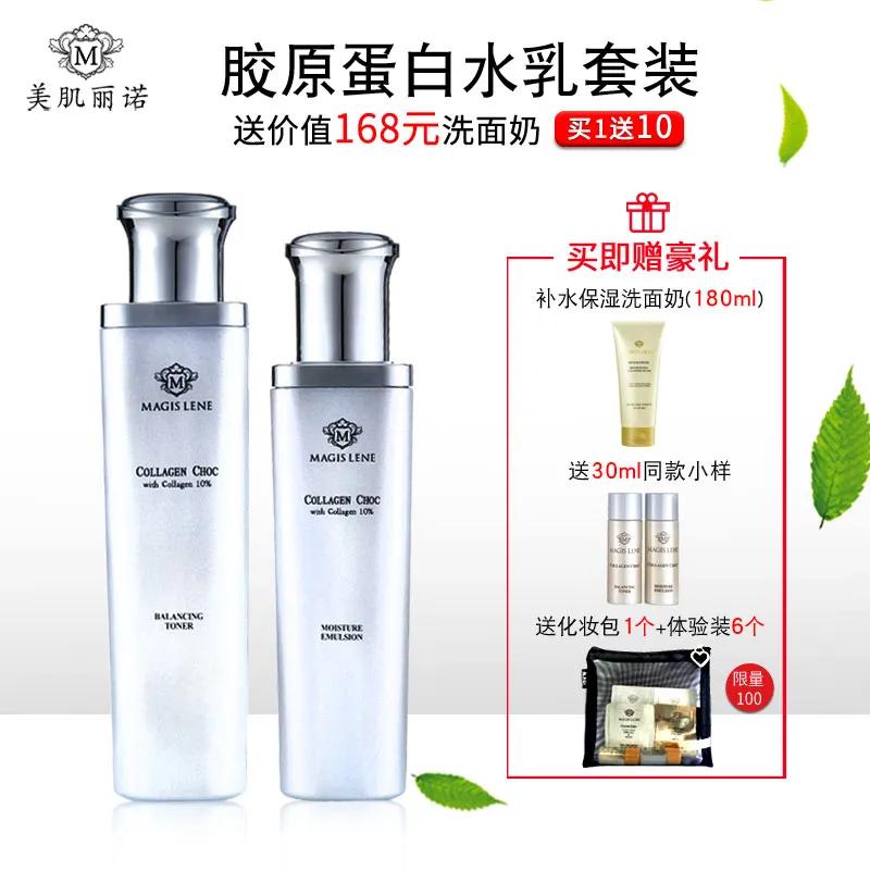 618大促买化妆品最划算,618大牌护肤大促