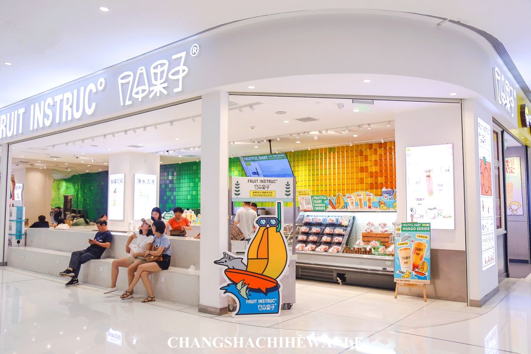 好吃又不腻的芒果,夏天必点的芒果甜品