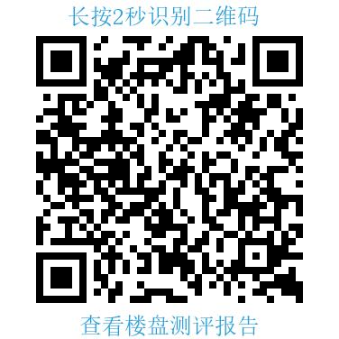 长沙修业学校在哪个区,长沙市修业学校环境图片