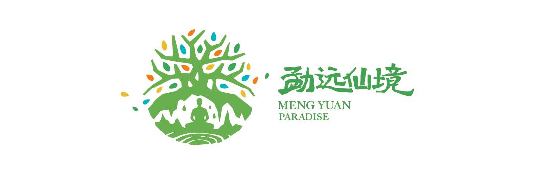 地球上最复杂最庞大的生态系统是,世界上最大的热带雨林生态系统