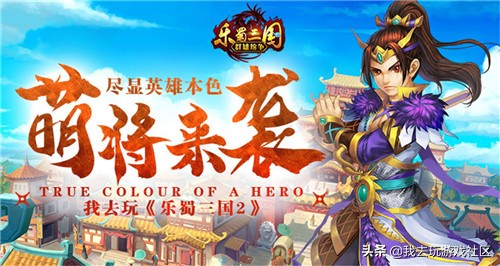 页游最好玩的游戏是什么,2018年哪个传奇页游好玩