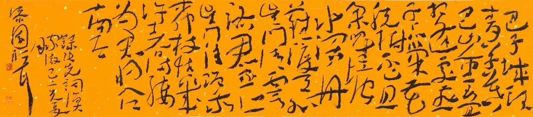 邢台书画名家名单,邢台市书画名家