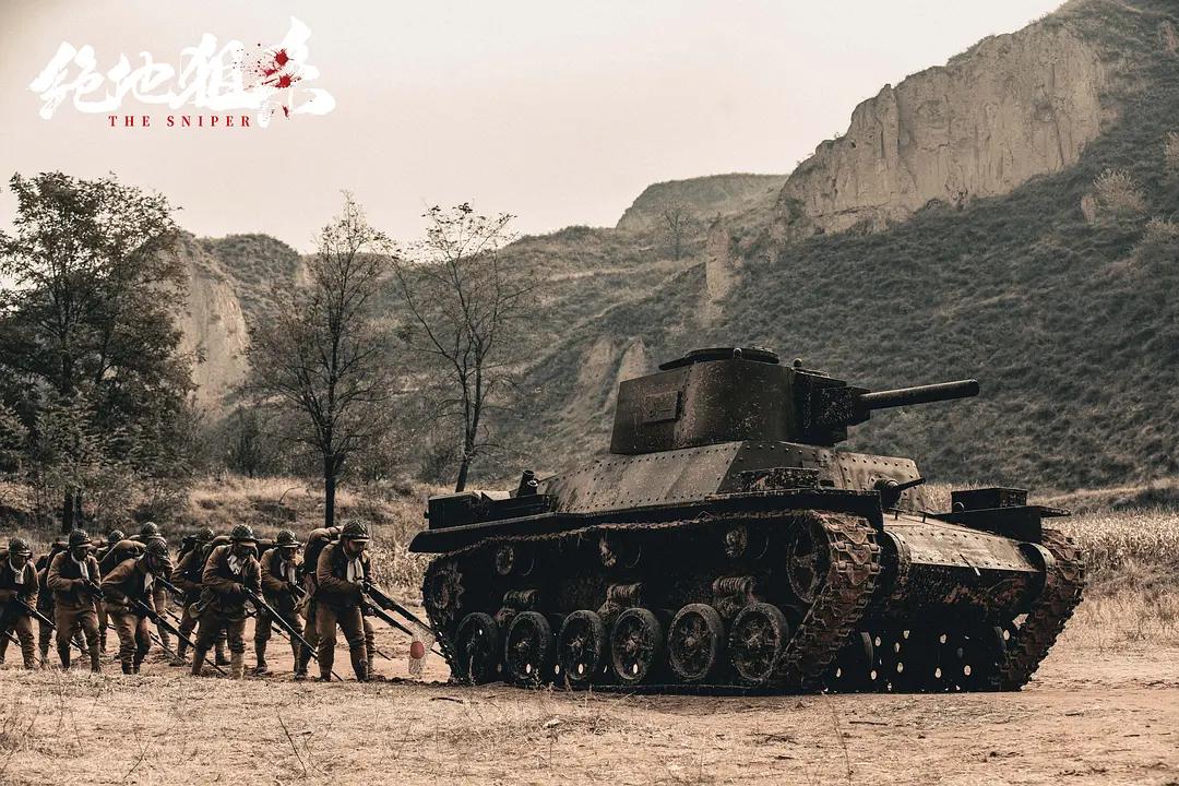 热度第一的电视剧,热度第一动漫