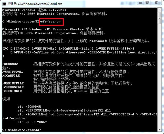 电脑能上qq打不开网页怎么回事?