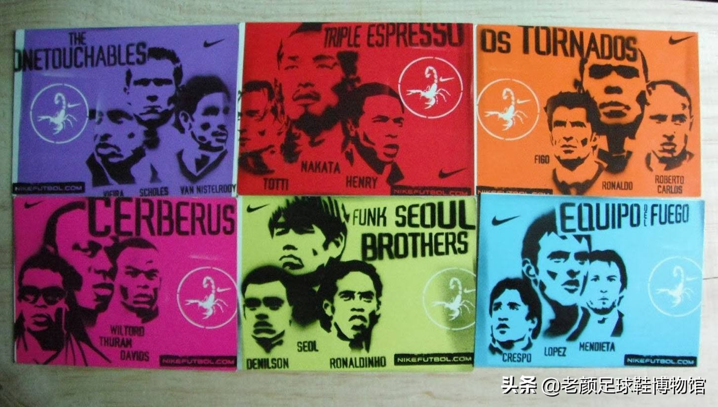 fifa足球世界亚洲一哥,亚洲足球最大年纪退役的球员