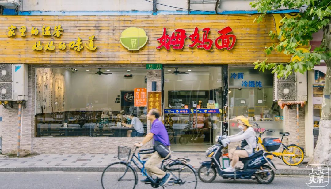 上海99条永不拓宽的路,上海永不拓宽的风貌路