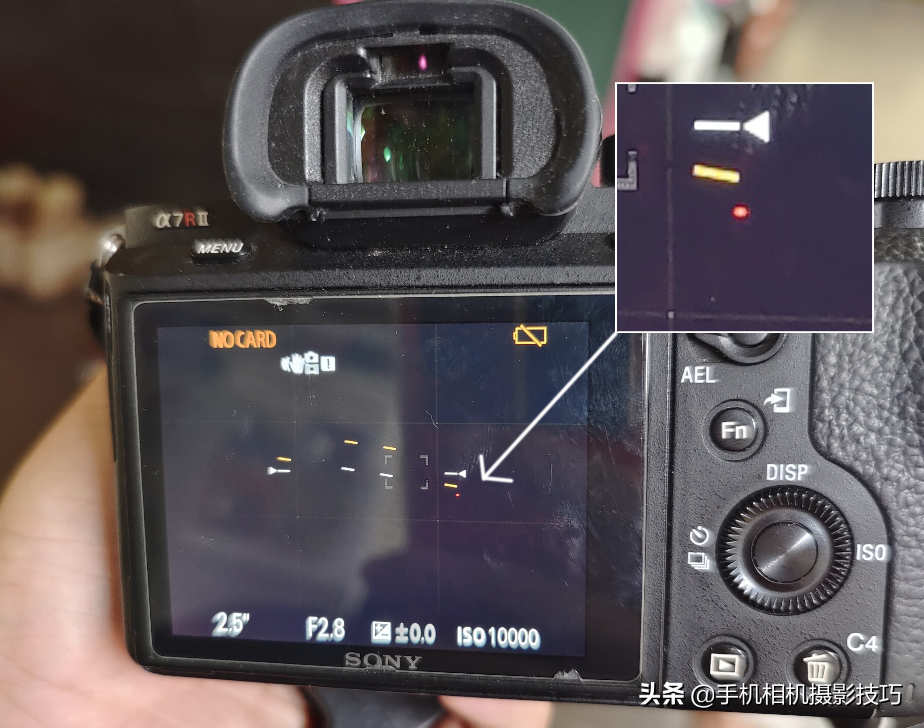 相机屏幕坏了一点,相机屏幕有个坏点