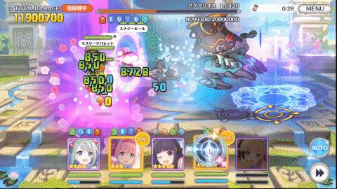 公主连结环奈振袖值得抽吗,公主连结振袖环奈