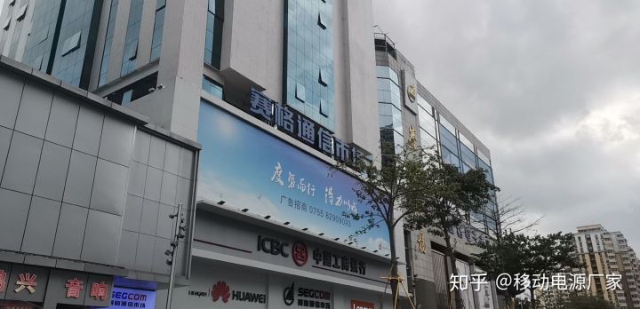 华强北是深圳最大电子批发市场吗,深圳华强北电子批发市场在哪