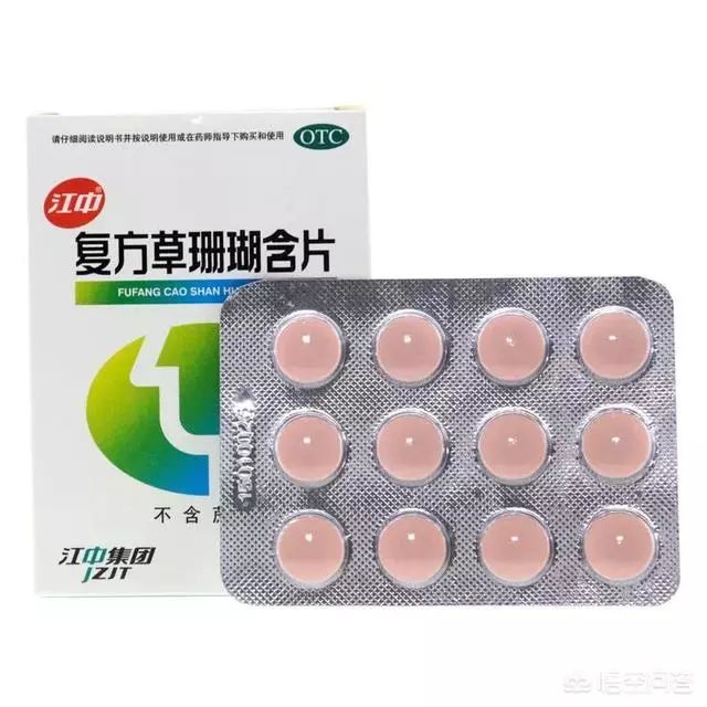 香港好用的常备药,被香港禁用的中成药