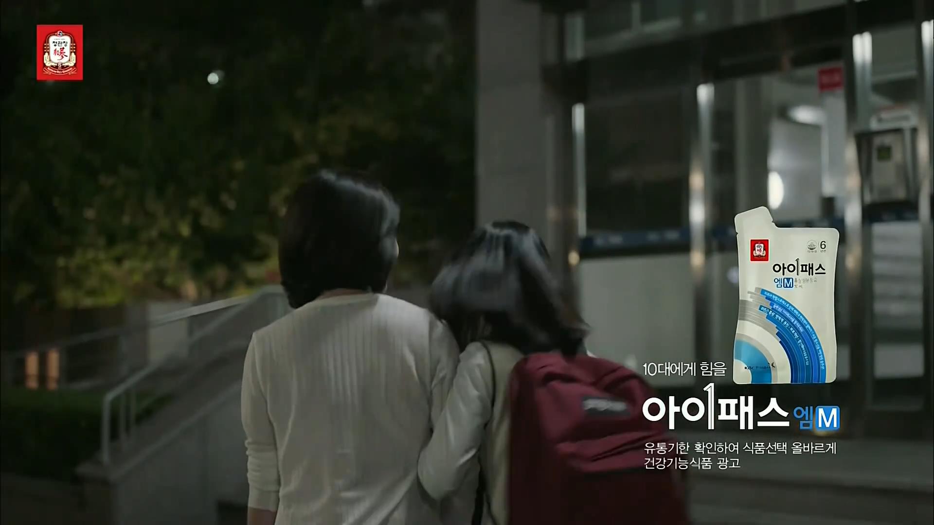 保健品广告视频有哪些,高端保健品广告