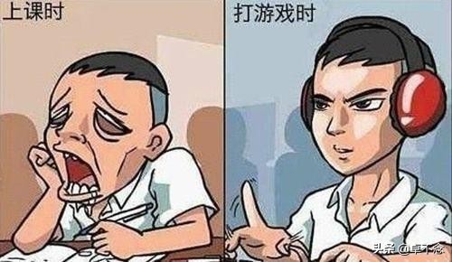 孩子不断否定自己是差生怎么办,如果孩子是一个差生应该要怎么办