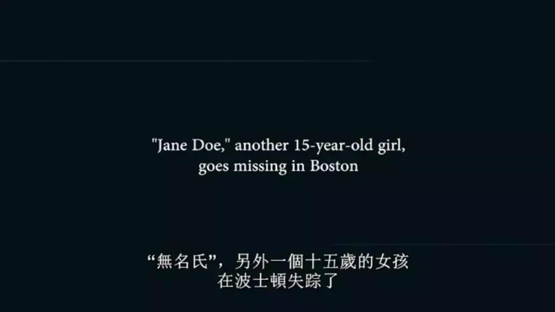 儿童色情网站已成产业链,29元套餐含多部视频