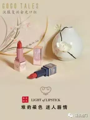 滋润口红推荐平价玫瑰豆沙色,黄黑皮素颜平价裸色口红推荐