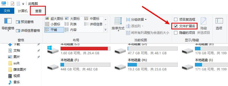 电脑上同时登录2个微信怎么操作,电脑上同时登录两个微信操作方法