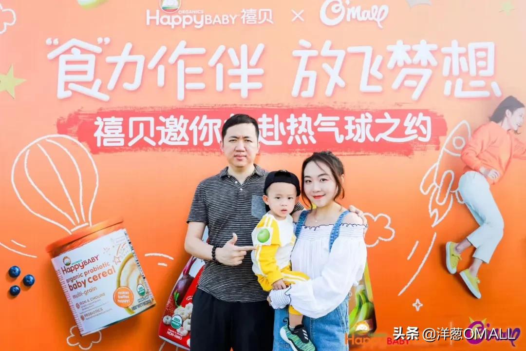 【明星店主】VOL.25：你的未来藏在你现在的努力里