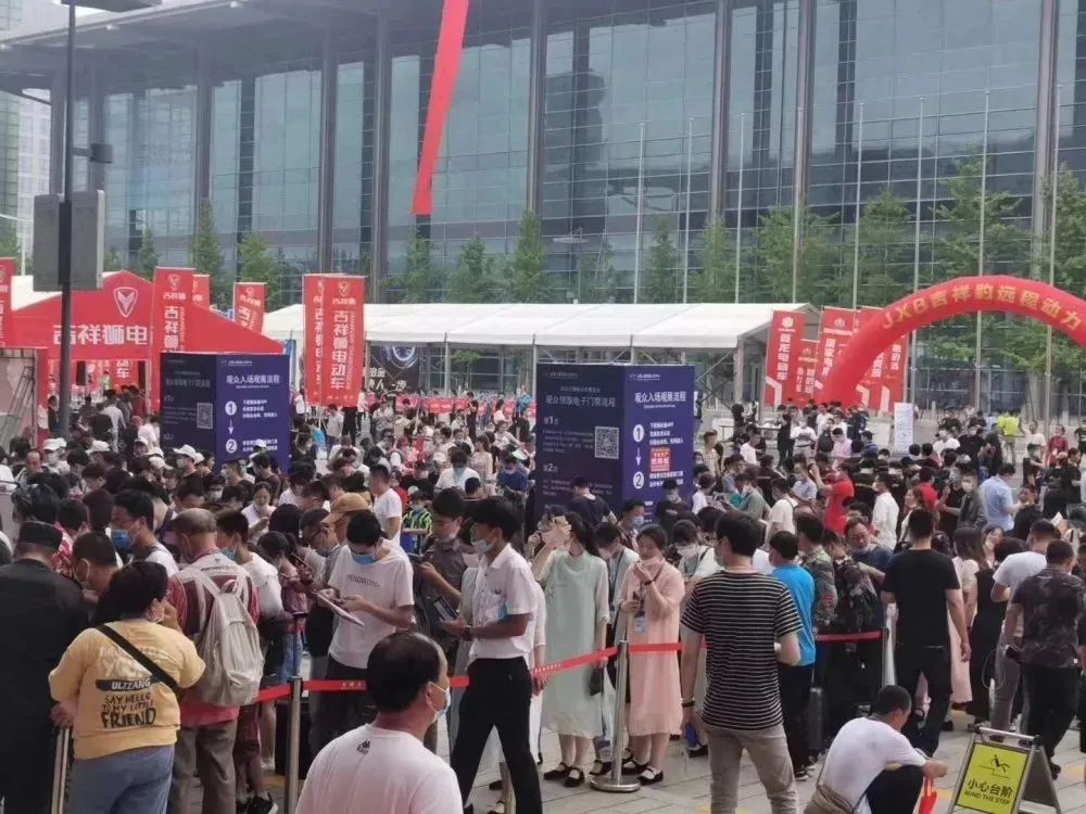 520“约会”无锡！看未来电动车行业的变革和发展