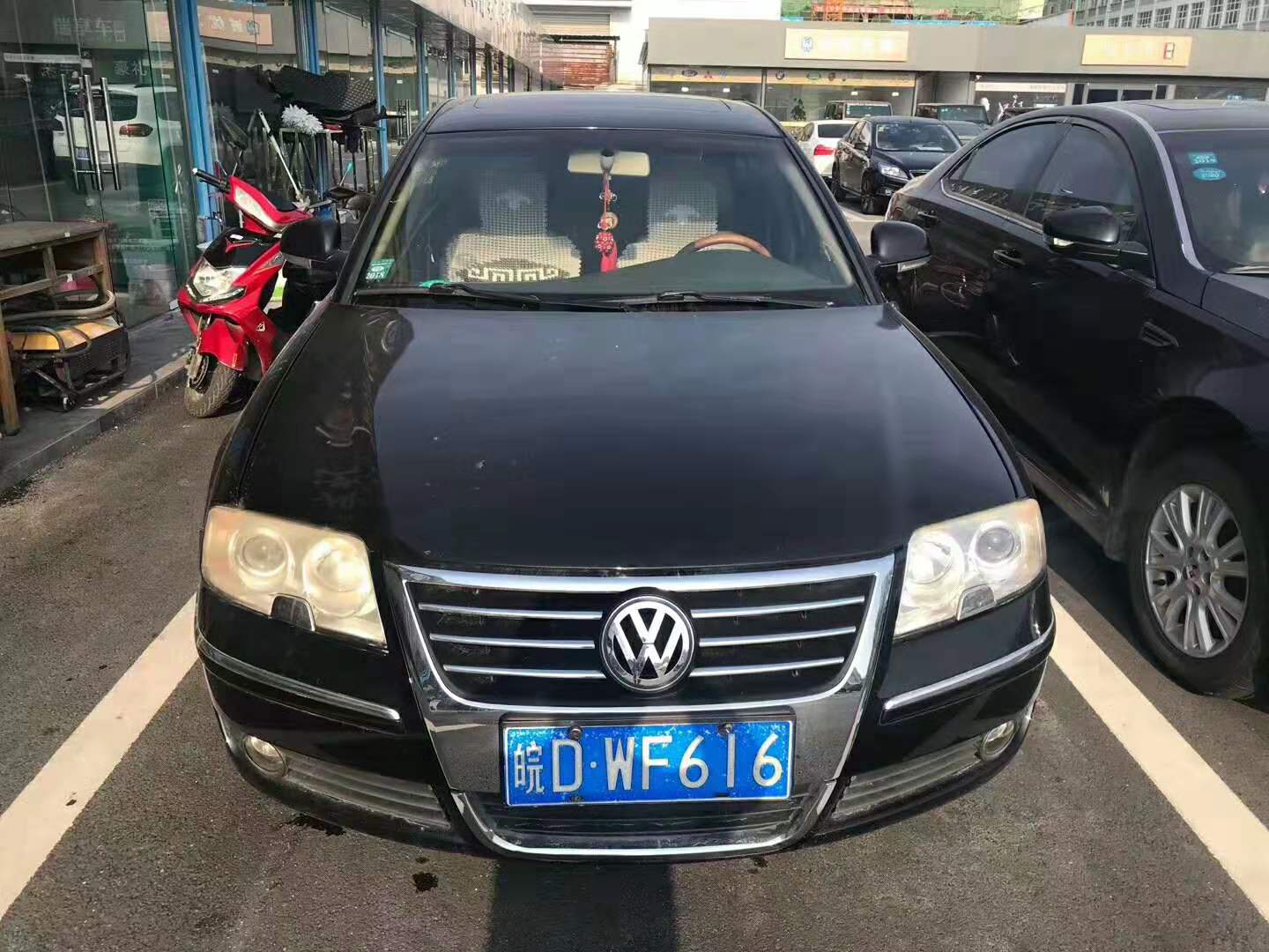 一代经典*萨特帕**领驭会不会也费油