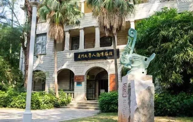 福建漳州厦门的发展,漳州与厦门经济差距